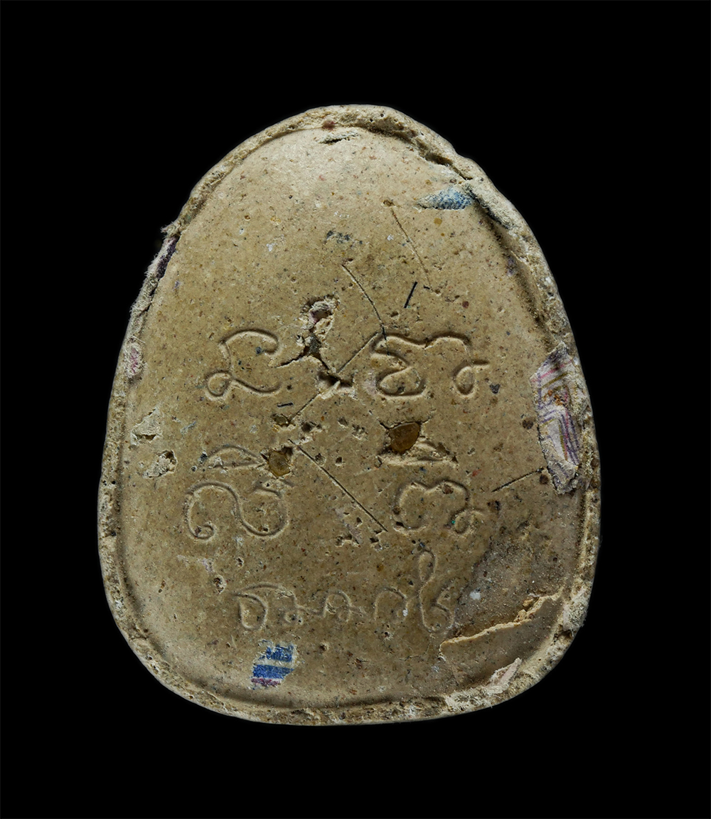 23Jul24 (50)p.jpg - พระปิดตามหาอุตม์ มหาลาภ พระปิดตาซีตรอง หลวงพ่อขวัญชัย ธมฺมวโร วัดนามะตูม อ.พนัสนิคม จ.ชลบุรี ปี2540 เนื้อผงพุทธคุณ ผงว่าน เกศา ฝังแร่ ฝังพลอย ธนบัตรขว [..] | https://kamulet.in.th